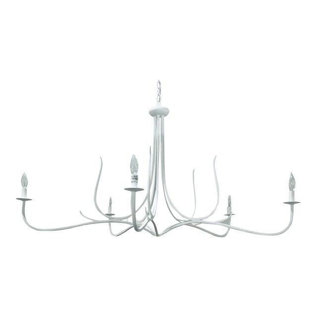 Currey & Company Modern White Metal Passion Chandelier For Sale