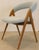 Vintage Armchair from WK Möbel For Sale - Image 5 of 17