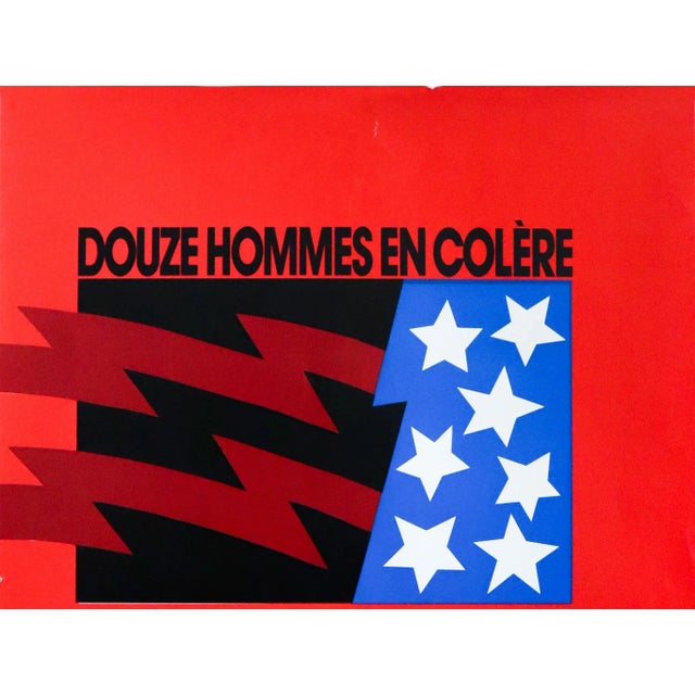 Date: 1987 Size: 27 x 38 inches Artist: Vittorio, Fiorucci About The Poster: This poster was created for a 1987 theatrical...