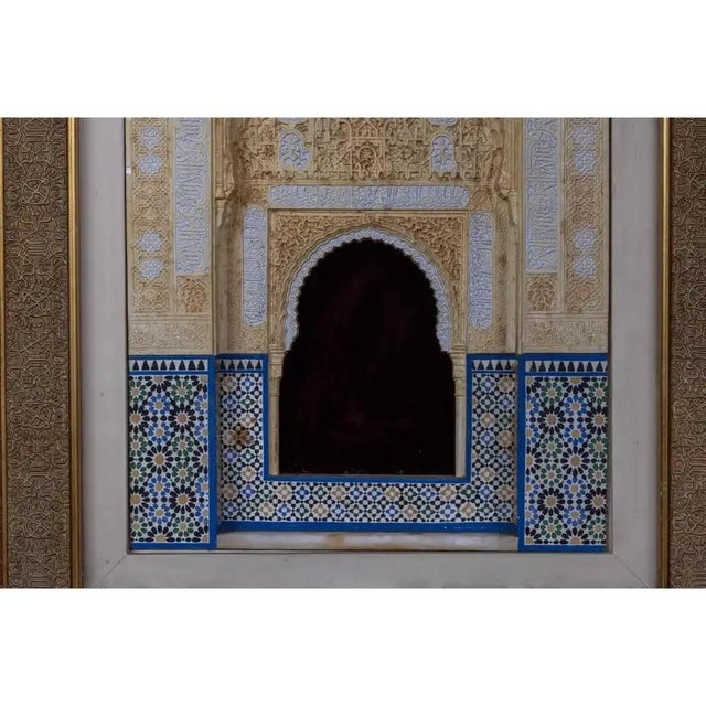 Moroccan 19th Century Large Rafael Contreras Spanish Alhambra Architectural Model Plaque For Sale - Image 3 of 6