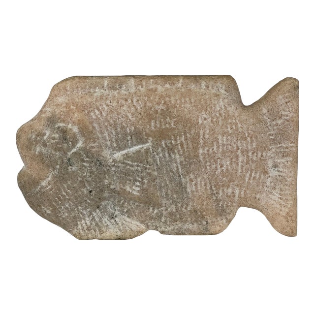 1980s Vintage Hand Carved Stone Fish Sculpture in Light Pink/Gold Hue For Sale