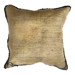 Pillow W/Antique Persian Rug , 1'4" X 1'4" For Sale