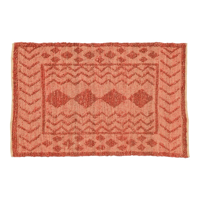 Clayton Jute Rug, 10x14 For Sale
