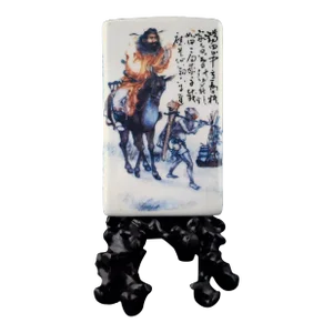 Chinese Porcelain Wang Dafan Bitong