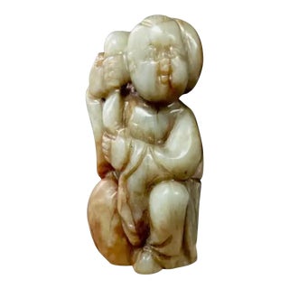 Chinese Carved Hetian Jade Figure of Boy For Sale