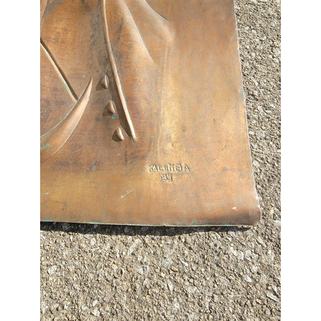 Embossed Abstract Copper Relief Panel by Gabriel Kalumba Tshung Manu 1985 For Sale - Image 4 of 11