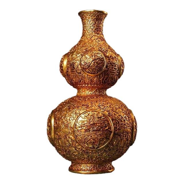 Ornate Vintage Gilt Bronze Double-Gourd Vase - High-Relief Chinoiserie Vessel For Sale