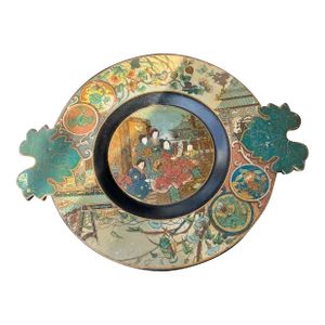 1960s Chinoiserie Wood Plate