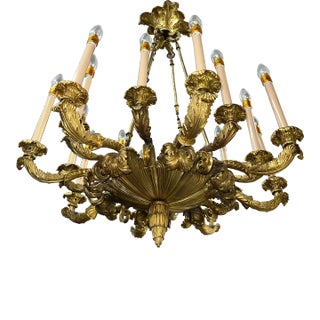 Vintage French Chandelier 16 Light For Sale