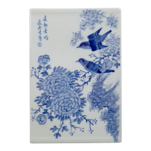 A Large Chinese Porcelain Huaniao Fangtongping