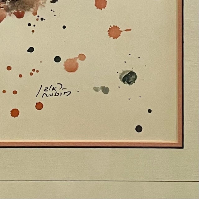 1960s Reuven Rubin "Mother and Child" Original Lithograph Print, 1961 For Sale - Image 4 of 5