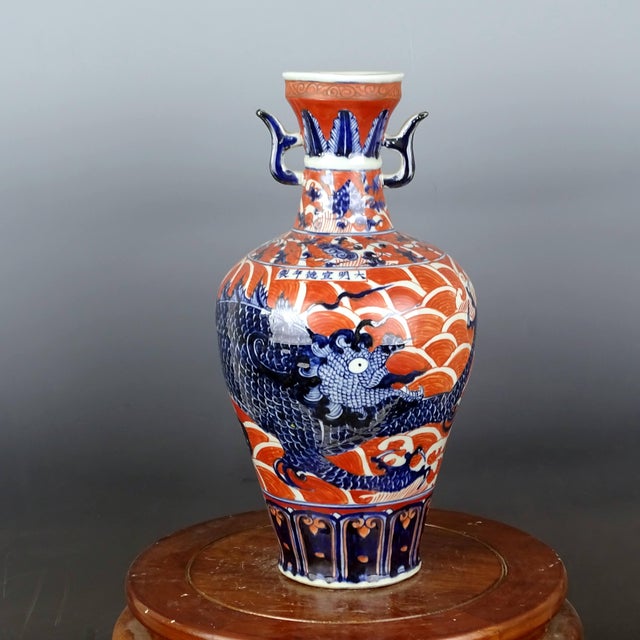 Red Chinese Vintage Ceramic Vase,Ming Dynasty Xuande Marked Red Glaze Blue and White Porcelain Vase Hand Painted Dragon Pattern For Sale - Image 8 of 11