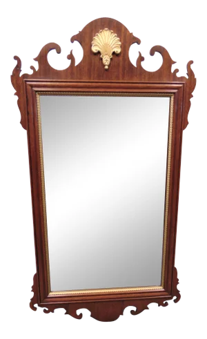 Councill Craftsman Chippendale Mahogany Mirror