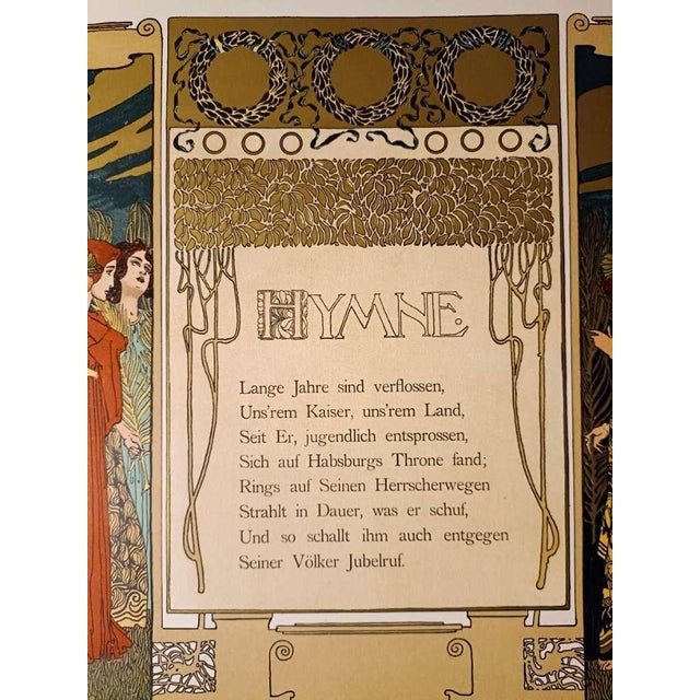 Koloman Moser, Hymn, 1903, Paper For Sale - Image 3 of 10