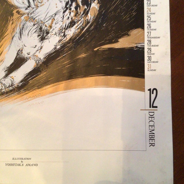 Black Signed Illustration Print From 1989 "Fanciful Calendar" by Yoshitaka Amano, Produced by Ten Production. For Sale - Image 8 of 11