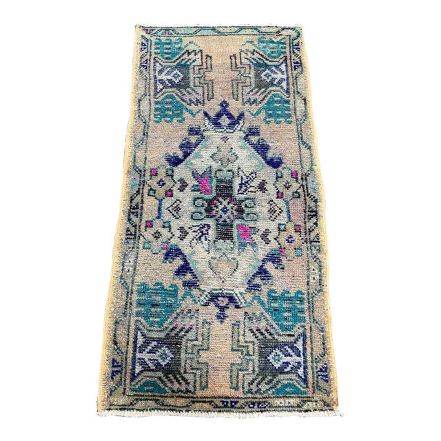 Turkish Yastik Rug 1'7" x 3'2" For Sale