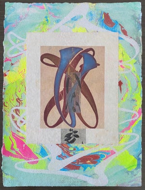 Steven Sorman, American Artist Handmade Multi Colored Paper With Collage Steven Sorman, 2003
