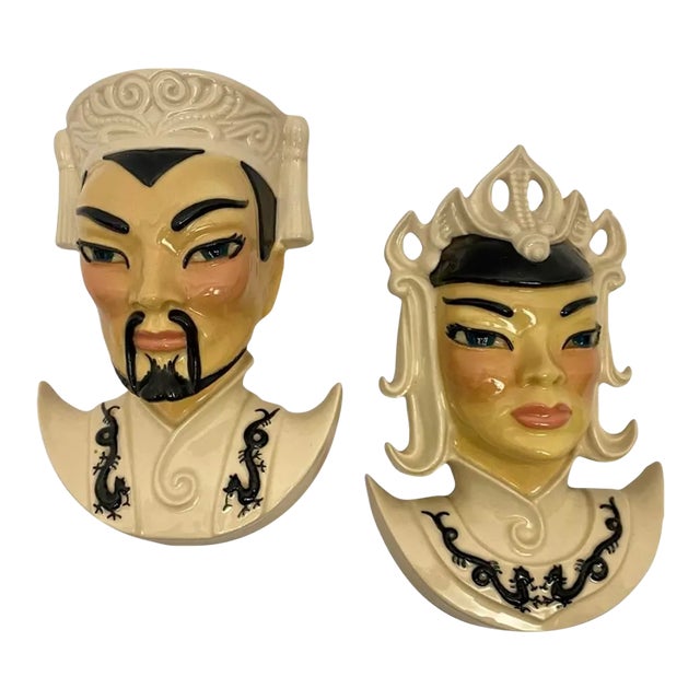 Mid-Century Pair of Ceramic Manchu & Lotus Wall Pockets For Sale