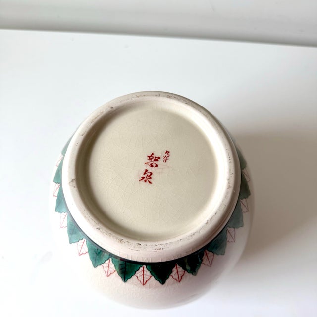 Gold Japanese Polychrome Bok Choy Fan Vase For Sale - Image 8 of 8