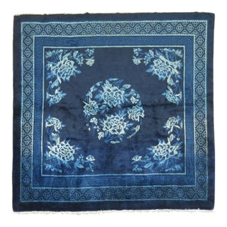 Zabihi Collection Midnight Blue Antique Chinese Square Peking Rug For Sale
