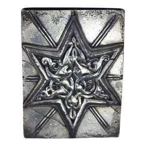 Sid Dickens Memory Block S-207 Star of Zanzibar