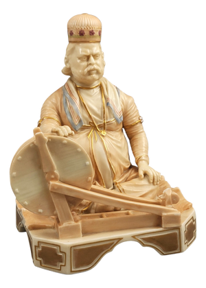 Porcelain Indian Craftsmen Shaban Figure from Royal Worcester, 1888