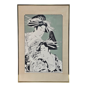 Carol Goodkind “Geishas” Signed Limited Edition Serigraph, Framed 37"