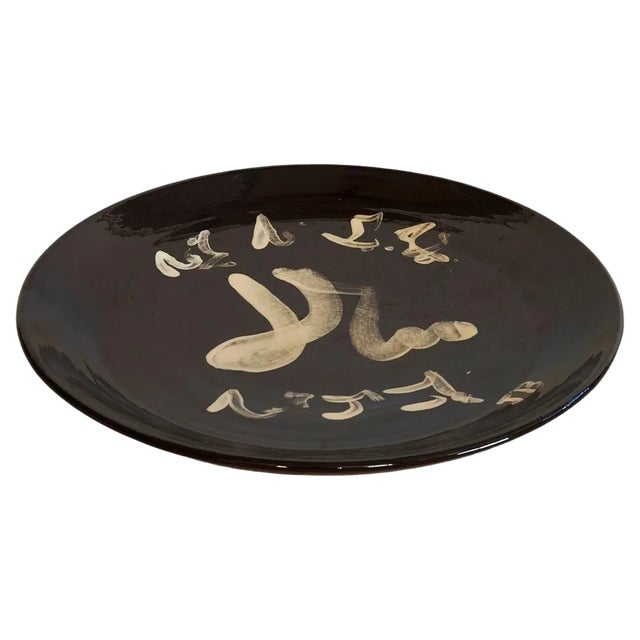 Large Enamel Plate by Jean-Baptiste Van den Heede For Sale