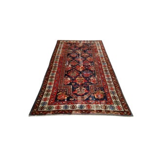 Antique Persian Caucasian Karabagh Hand Knotted Rug - 4′6″ × 8′8″ - Size Cat. 5x7 5x8 For Sale