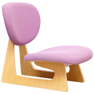 Vintage Junzo Sakakura Lounge Chair, 1980s For Sale