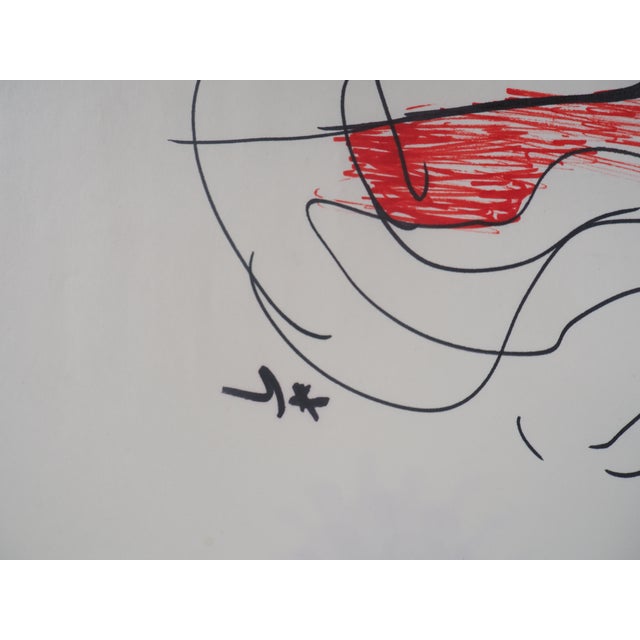 René Gruau - Female face - Drawing signed in pencil For Sale - Image 3 of 7