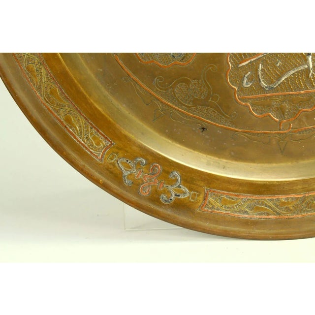 Antique Cairo Ware Copper & Silver Inlay Brass Tray For Sale - Image 11 of 12