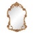 Baroque Style Giltwood Framed Mirror For Sale