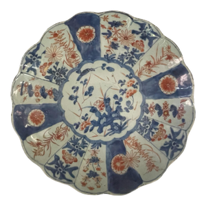18th Century Chinese Imari Large Dish Kangxi