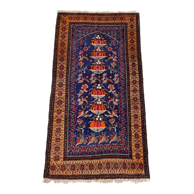 Hand-Knotted Baluchi Tree of Life Pictorial Prayer Wool Area Rug - 2'11" X 5'4" For Sale