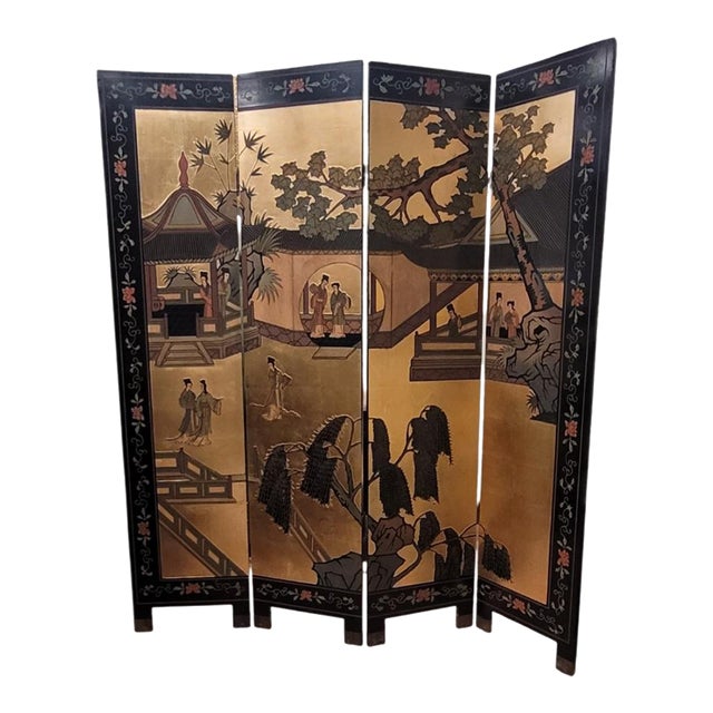 Vintage Chinese Sculpted Four Part Folding Screen For Sale