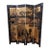 Vintage Chinese Sculpted Four Part Folding Screen For Sale