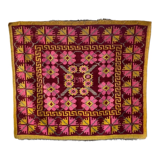 C. 1977 Vintage Peruvian Andean Handwoven Wool Textile Wall Hanging For Sale