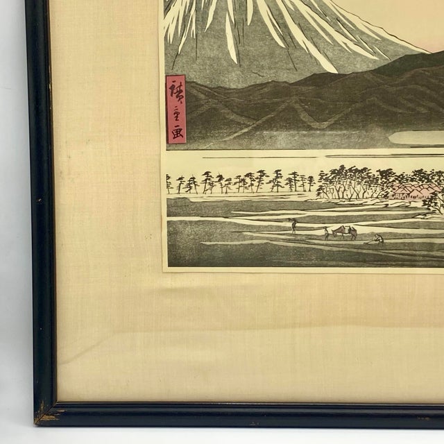 Vintage Reproduction Woodblock Print Titled Numazu (Station 13) From the Series the Fifty-Three Stations by Utagawa Hiroshige For Sale In Sacramento - Image 6 of 9