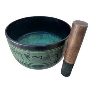 Himalayan Singing Bowl For Sale