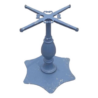 Vintage Hollywood Regency Cast Aluminum Dining Center Table Pedestal Base For Sale