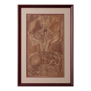 Magdalena Lugano - Martian Mother Etching, c.1980s