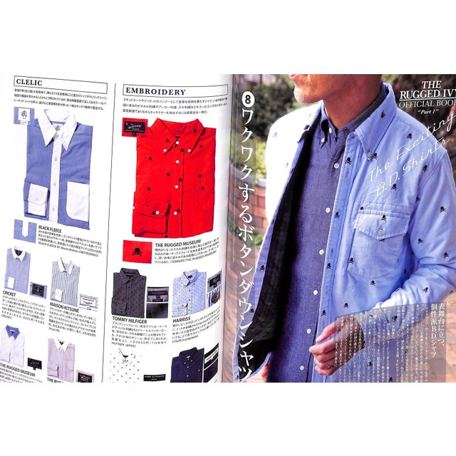 Free & Easy The Rugged Ivy Official Book "Autumn And Winter 2012" For Sale - Image 4 of 10