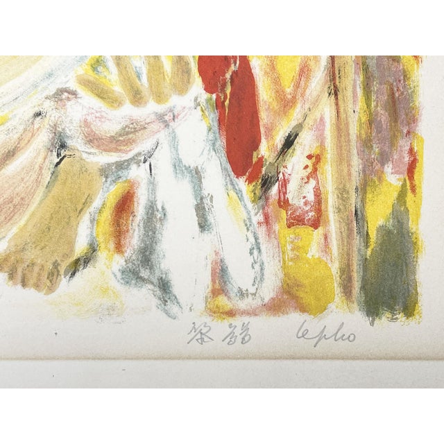 Asian 1960s Le Pho - Maternite Signed & Numbered Lithograph For Sale - Image 3 of 5