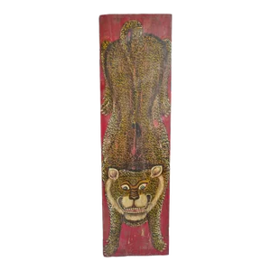 Vintage Painted Wood Leopard Panel