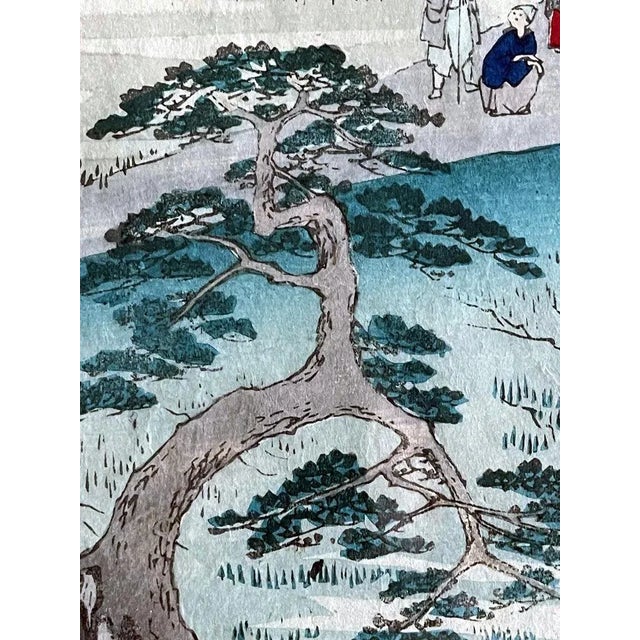 Mid 19th Century Japanese Woodblock Print the Fifty-Three Stations of the Tokaido by Hiroshige For Sale In Atlanta - Image 6 of 11