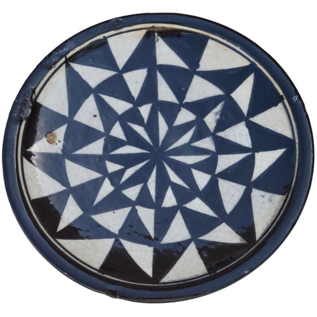 Moroccan Late 19th Century Handmade Moorish-Patterned Judaical Ceramic-Art Wall Plate For Sale - Image 3 of 8