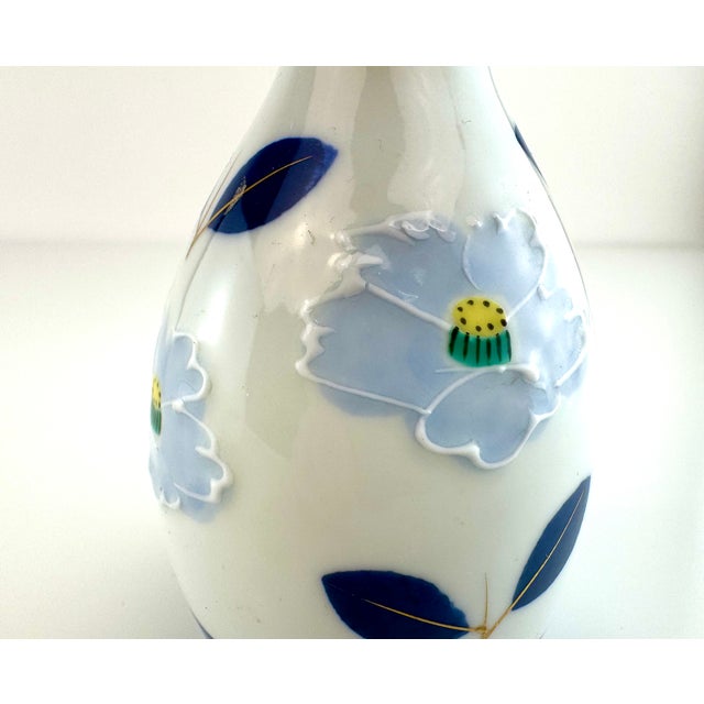 Japanese Vintage Japanese Porcelain Small Vase With Raised Floral Motif For Sale - Image 3 of 11