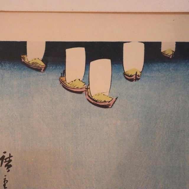 19th Century Japanese Wood Block Print “Miya Shichiri Ferry Crossing”, Hiroshige's Tokaido For Sale - Image 4 of 8
