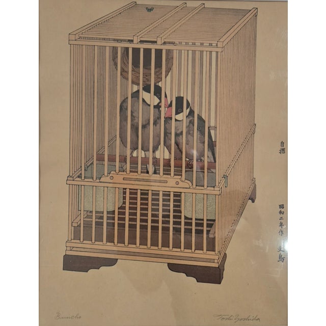 Early original Japanese woodblock print by Toshi Yoshida (1911–1995), titled “Buncho (Java Sparrows),” designed when the...